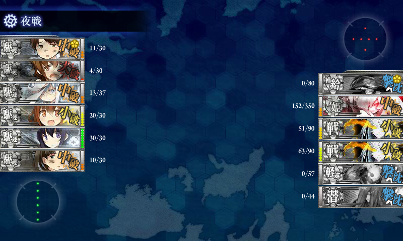 艦これ 5-3 ソロモンの鬼神